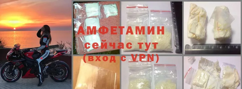 OMG зеркало  Приволжск  Amphetamine Premium 