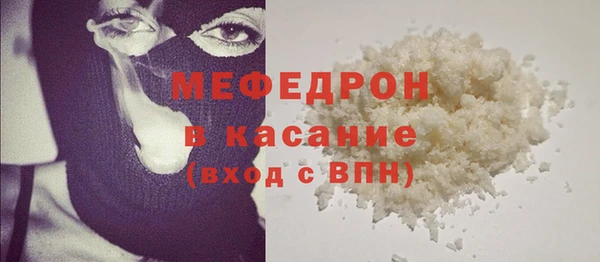 кокаин перу Лиски