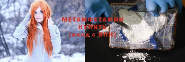 каннабис Липки