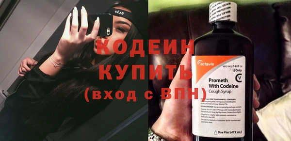 круглые Ладушкин