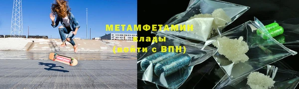 хмурый Лабытнанги