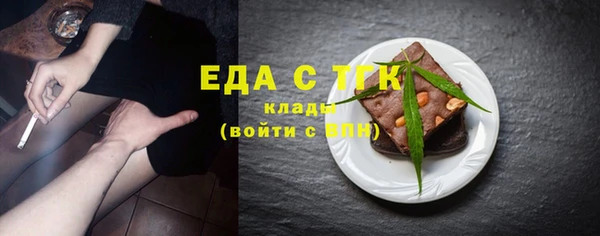 круглые Ладушкин