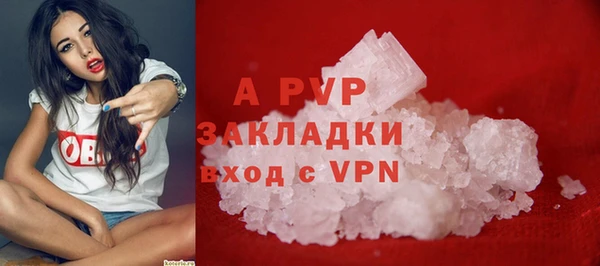 каннабис Липки
