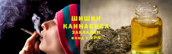 герыч Лагань