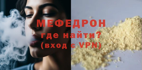 кокаин перу Лиски