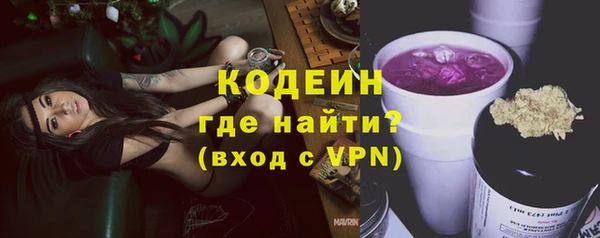 кокаин перу Лихославль