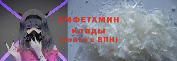 кокаин перу Лиски