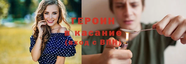 каннабис Липки