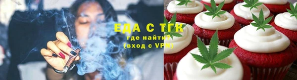 кокаин перу Лихославль