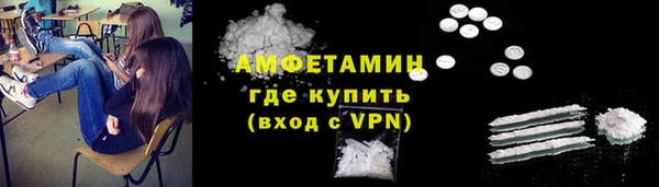 кокаин перу Лиски