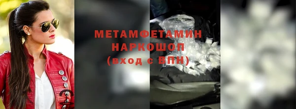 круглые Ладушкин