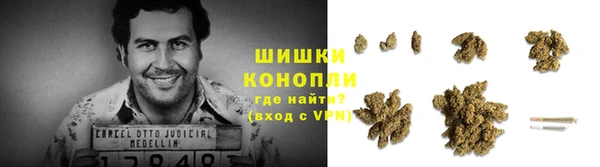 кокаин перу Лихославль