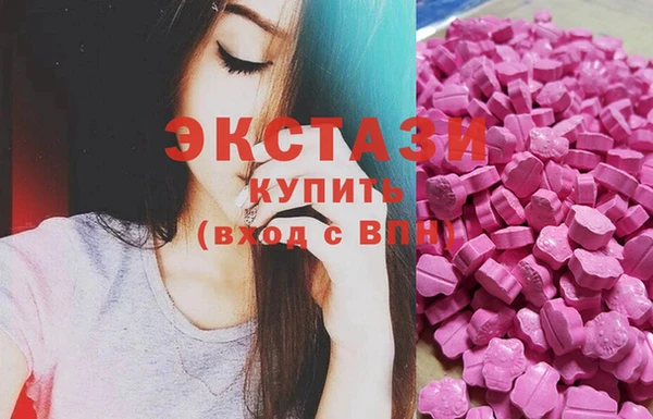 хмурый Лабытнанги