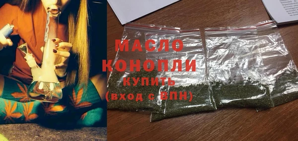 круглые Ладушкин