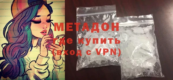 каннабис Липки