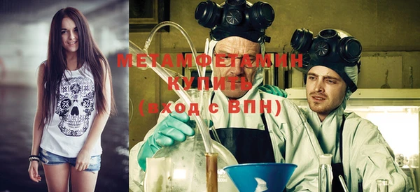 круглые Ладушкин