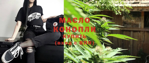 кокаин перу Лиски