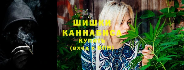 кокаин перу Лиски