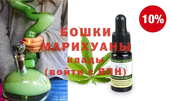 кокаин перу Лиски