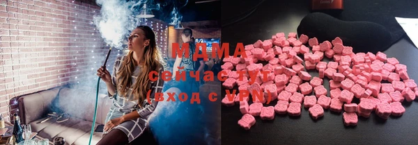 хмурый Лабытнанги