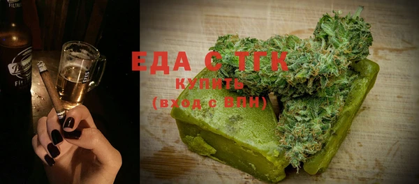 кокаин перу Лихославль