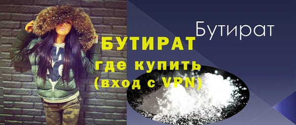 кокаин перу Лихославль