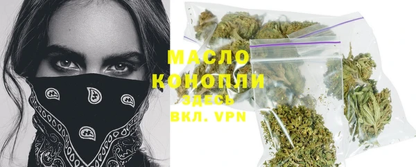 каннабис Липки