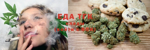кокаин перу Лиски