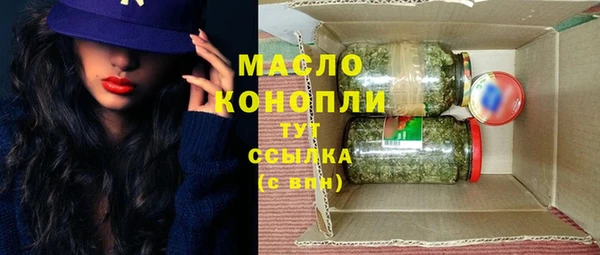кокаин перу Лиски