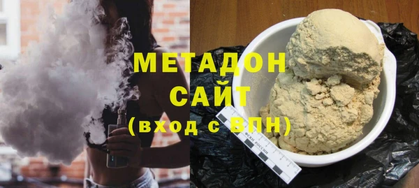 каннабис Липки