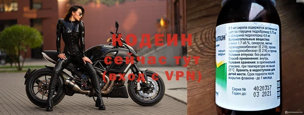 гашиш Орск
