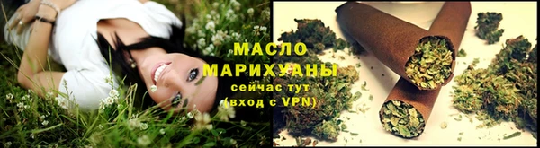 кокаин перу Лихославль