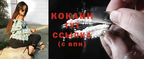 каннабис Липки