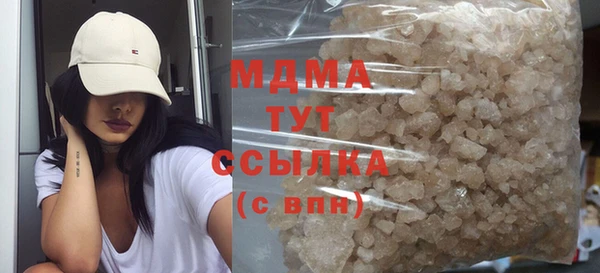 кокаин перу Лихославль